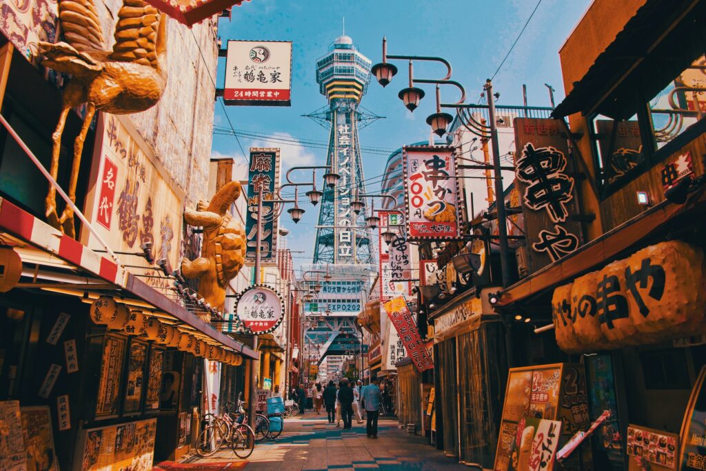 Street in Osaka, Japan
